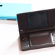 Illustration for article titled Original DSi Design Had Two DS Slots, Was Disliked By Nintendo Dev Team
